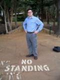 Eric S. Crane's picture
